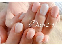 デュアスアール チャンドラ(DuasR chandra)/