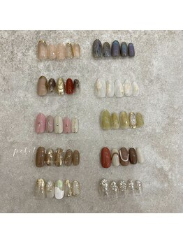 プチナノ(petitnano)/ニュアンスorフレンチネイル