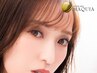 【9/9まで】平日限定！無料練習モデル★バインドロック 80束 目安