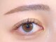 アイモイ(eye moy)の写真/眉の形が違う、左右差が気になる…とお悩みの方へ!お顔の印象を決める眉はプロにお任せ!美眉で第一印象UP♪