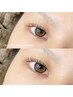再来◎10％OFF☆Lash Lift(アイシャンプー込み)¥5,580