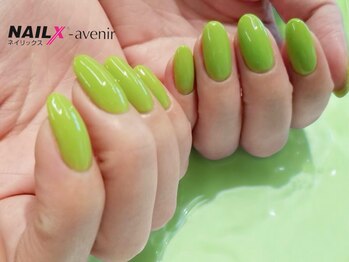 ネイリックス アヴェニール(NAILX avenir)/ピスタチオ