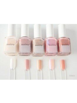 マニキュアメニューのあるサロン