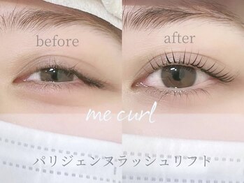 ミーカール 柳津店(me curl)/パリジェンヌラッシュリフト