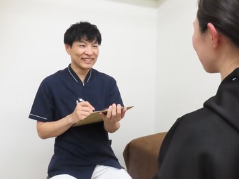 ホシ治療院/カウンセリング