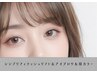 【お肌に優しい】シンプリフィラッシュリフト＋アイブロウ＋眉カラー￥12500