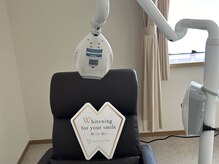 コハク(kohaku)/衛生◎セルフホワイトニング工程