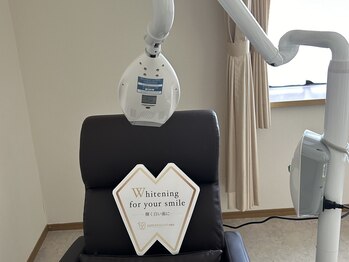 コハク(kohaku)/衛生◎セルフホワイトニング工程