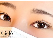 シエロ 赤坂店(Cielo)/パリジェンヌラッシュリフト