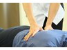 【しっかり疲れを取りたい方】90分鍼灸整体