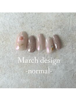 エトワールネイル 高崎筑縄町店(Etoile nail)/25年3月ノーマルハンド定額