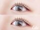 リラ 梅田店(Lila)の写真/[梅田/まつ毛パーマ/パリジェンヌ］【ラッシュアディクト取扱店】自まつ毛ケアでボリューム&ハリコシUP！