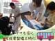 あやのはりきゅう整骨院の写真