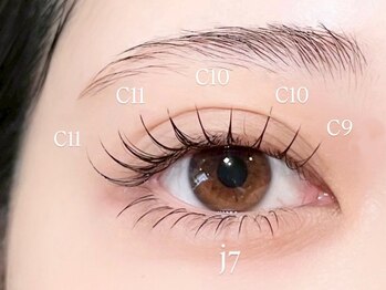 ネリネ 天神(nerine)/韓ドル束感マツエク