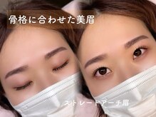 シャルモア(CHARMOA)/新しい自分に