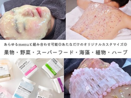 サロンラジュローズ(Salon La joue Rose)の写真