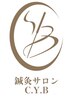 回数券をお持ちの方はこちらからご予約下さい♪（40分）