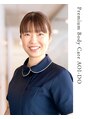 プレミアムボディケア 横内店(PremiumBodyCare)&nbsp;石田 朋子