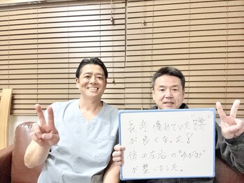 バレルメディカル研究所 恵比寿/お客様