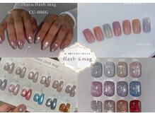 カムトゥルー(come true)の雰囲気（【ワンカラー☆キャンペーン¥5940】お色詳しくはInstagramへ！）