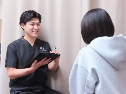 つつじが岡整骨院 鍼灸院の写真