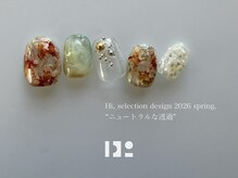 ハイ アイムファイン(Hi, I'm fine.)の雰囲気（パラジェル/フィルイン対応いたします）