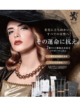 サザンベル 那覇店(Southern Belle)/