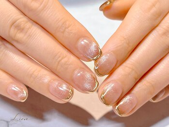 リアン(Lien)/ベーシックコース