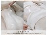 【全身美白★即効】白雪肌ボディコース(顔除く)90分¥120000→¥88000銀座