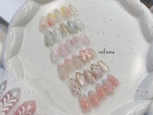 ネイルナナ(nail nana)