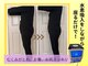 ヨサパーク フォルカ シンカケイヨモギムシ シンブリンパマッサージ(YOSA PARK folka)の写真