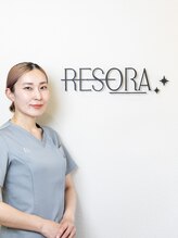 リソラ(RESORA.)&nbsp;長崎 友子