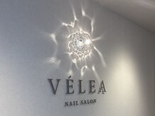 ヴェレア(VELEA)の雰囲気（上質なプライベート空間で、気分が上がるひとときを♪）