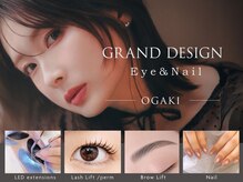 グランドデザイン 大垣店(GRAND DESIGN)