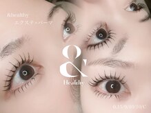 アイリス(eyeris)の雰囲気(アンドヘルシー*100本)