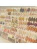 【2回目以降】毎月更新！定額ハンド　￥8800→￥7700（カラー変更OK）