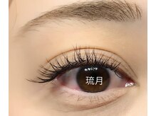 トータルビューティーサロン 琉月/エクステ　ボリューミー９０分