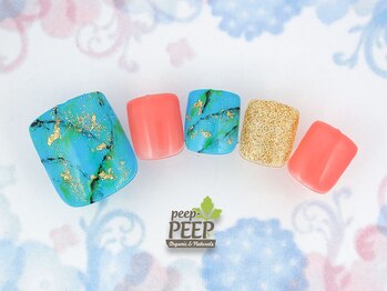 ピッピ 桜新町店(peep PEEP)/オフ無料★6月リピート-19