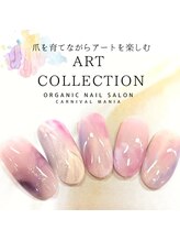 カーニバルマニア 大阪店(Carnival Mania)/ART COLLECTION 