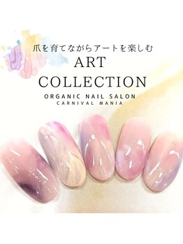 カーニバルマニア 大阪店(Carnival Mania)/ART COLLECTION