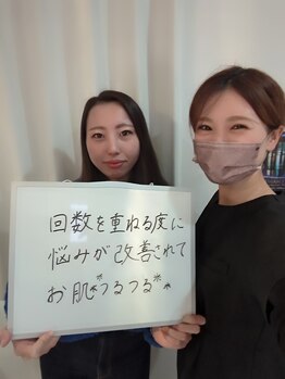 ラグーン(Lagoon)/