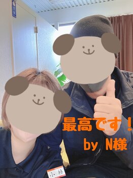 もみかる 座間店/アットホームなサロンです♪