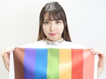 シャルム(Sharme)/パーソナルカラー診断（イエベ）