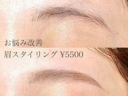 ルーム アイラッシュ(Luum eyelash)の写真