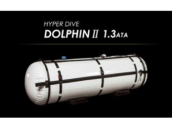 ケーナイン(K_nine)/酸素カプセル