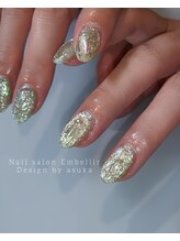 アンベリール(Embellir)/