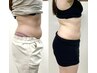 短期間で痩せたい方向けの全身痩身コース50分