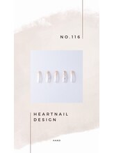 はあとねいる 小山城南店/hand design 116