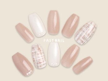 ネイルサロン ファストネイル プライムツリー赤池店(FASTNAIL)/ツイード/ガーリー【12391】