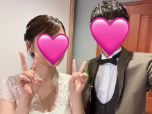 トータルビューティーサロンリア(Li'a)/【ブライダル目標達成率100%】